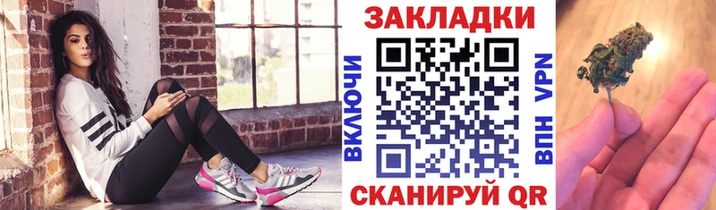 Купить Малаховка КОКАИН  Галлюциногенные грибы  Гашиш  A PVP  Метадон  МАРИХУАНА  Мефедрон  Амфетамин 