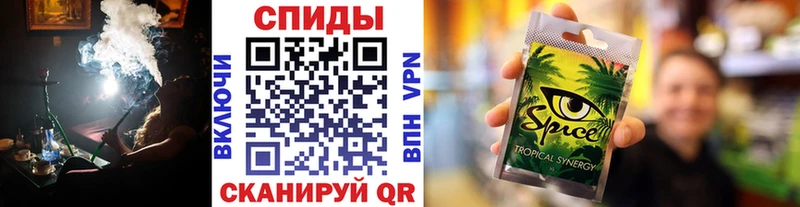 БУТИРАТ вода  где продают   Малаховка 