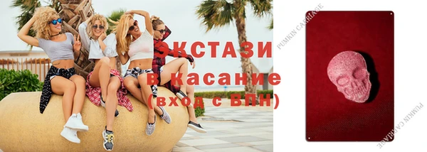 гашиш Медвежьегорск