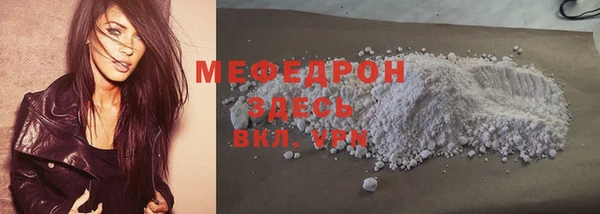 гашиш Медвежьегорск