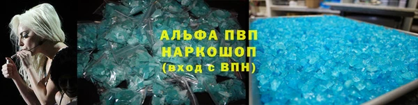 МДМА Медногорск