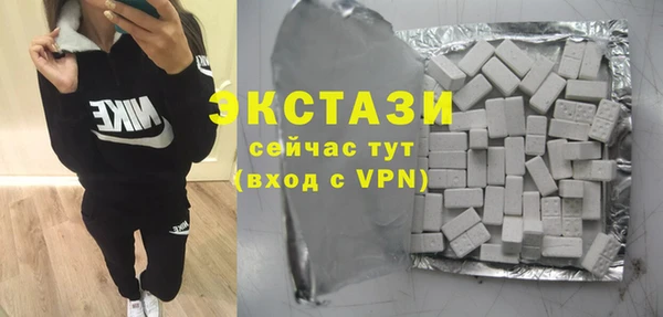 СК Михайлов