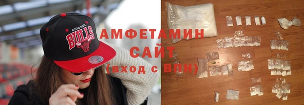 СК Михайлов