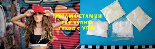 меф Михайловск