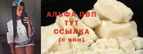 МДМА Медногорск