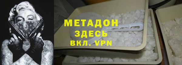 гашиш Медвежьегорск