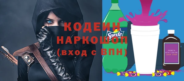 мдпв Мегион