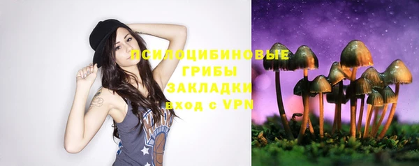 гашиш Медвежьегорск