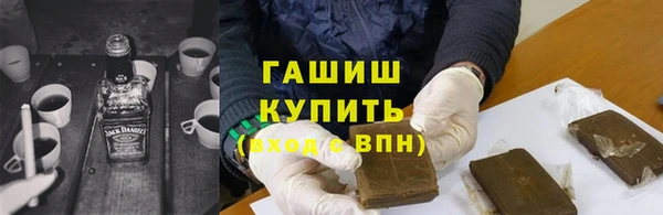 мдпв Мегион