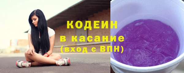МДМА Медногорск