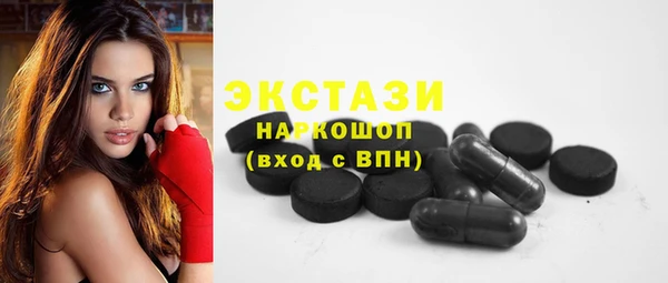 гашиш Медвежьегорск