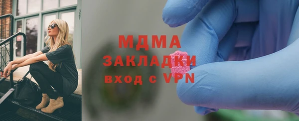 гашиш Медвежьегорск