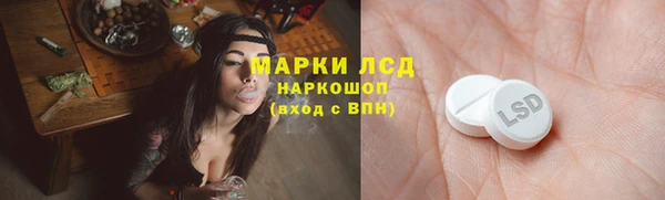 гашиш Медвежьегорск
