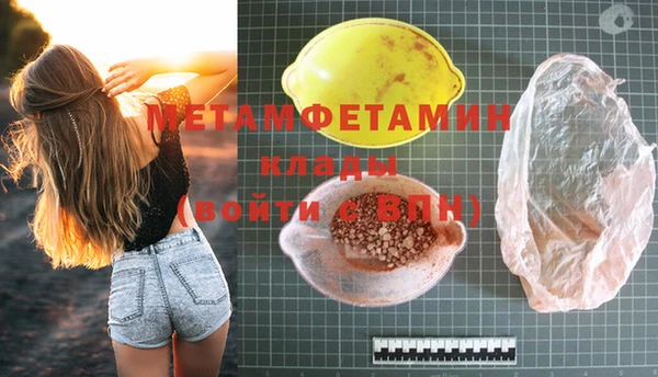 гашиш Медвежьегорск