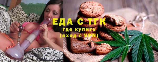 СК Михайлов