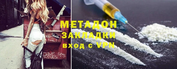 мдпв Мегион