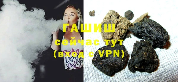 гашиш Медвежьегорск