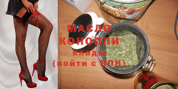 мдпв Мегион