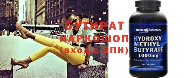 гашиш Медвежьегорск
