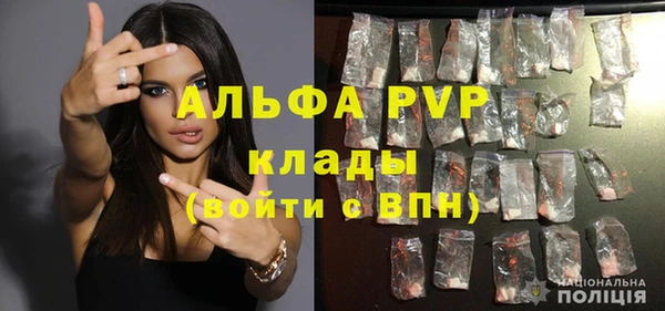 мдпв Мегион