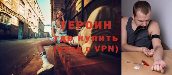 меф Михайловск