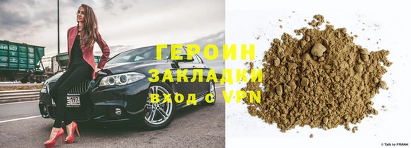 скорость Аша