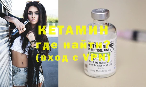гашиш Медвежьегорск