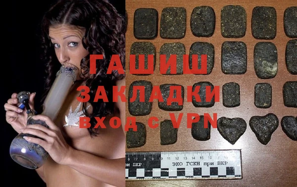 мдпв Мегион