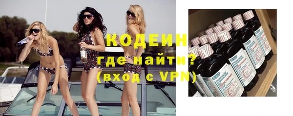 СК Михайлов
