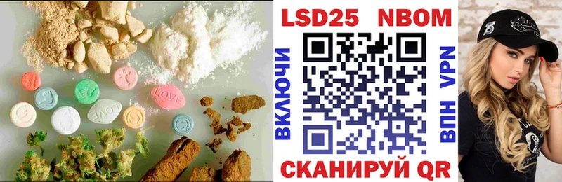 blacksprut сайт  Малаховка  LSD-25 экстази ecstasy 
