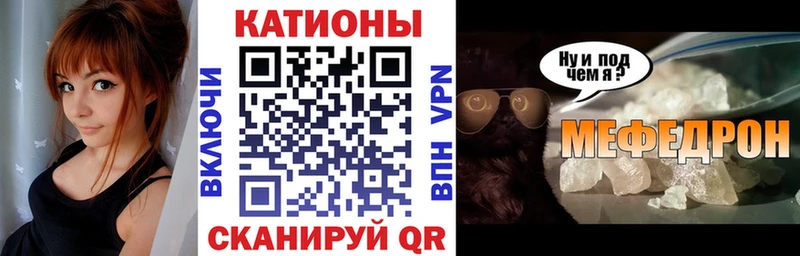 гидра сайт  Малаховка  МЕФ 4 MMC  наркошоп 
